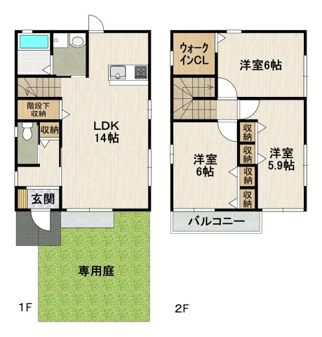 大塚様戸建貸家Ⅱ