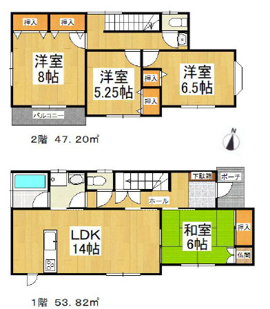 小田原市小八幡　中古戸建