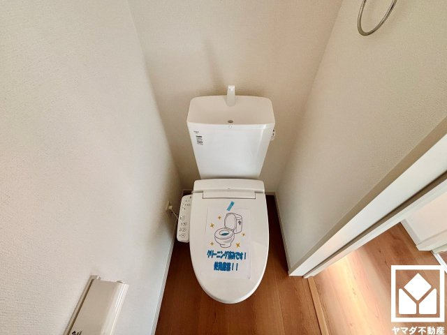 伏見区醍醐柏森町　1期　1号地のトイレ