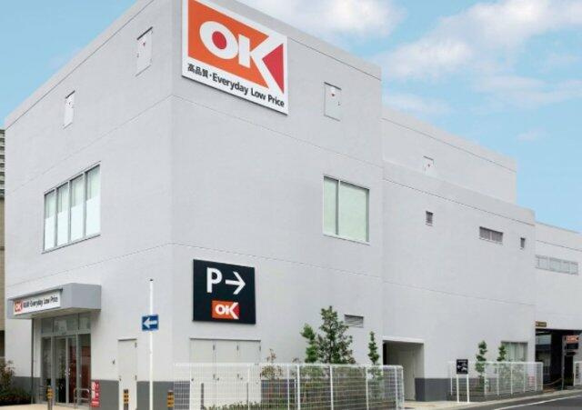 川崎市多摩区宿河原２丁目の賃貸マンションの周辺