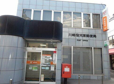 川崎市多摩区宿河原２丁目の賃貸マンションのその他