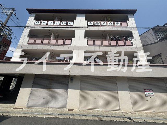 西田マンションの外観|建物外観を気になさる方へ、見た目の良い物件です