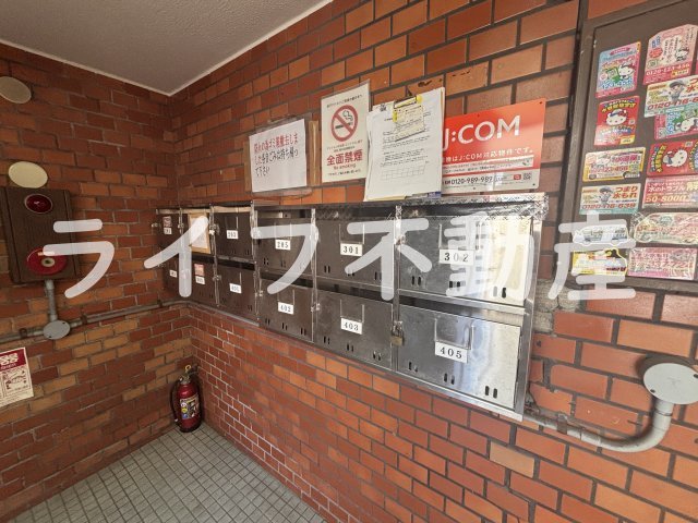 西田マンションのその他共用部分