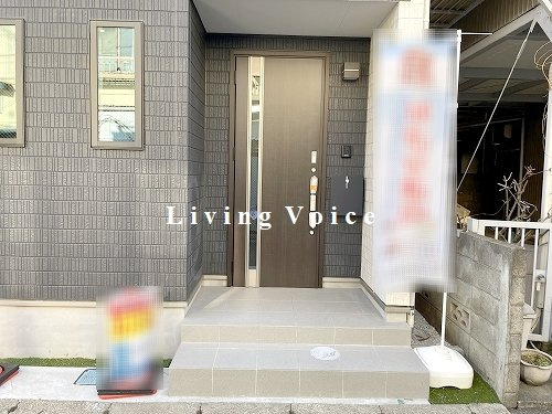 【玄関】 | 【仲介手数料０円】座間市ひばりが丘3丁目　新築一戸建て | 座間市ひばりが丘3丁目　新築一戸建て