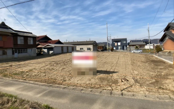 土地　木田　