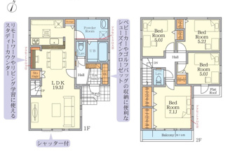 【間取り】 | 中央区光が丘2丁目  1号棟 2期 | 都市ガス　網戸標準仕様　シャッター1箇所付　食洗機・浄水器　浴室乾燥機+窓　全居室収納　全室2面採光