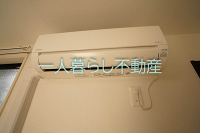 【設備】 | ノーザンロード西馬込