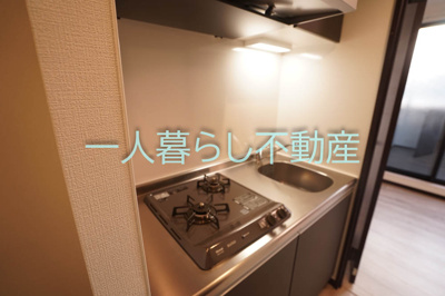 【キッチン】 | ノーザンロード西馬込