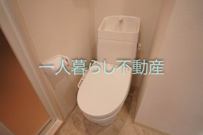 【トイレ】 | ノーザンロード西馬込