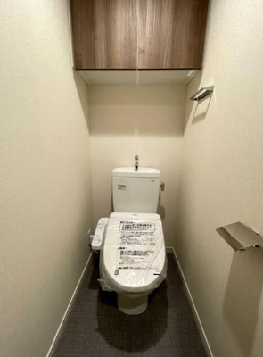 【トイレ】 | ガリシア下丸子リバーサイド