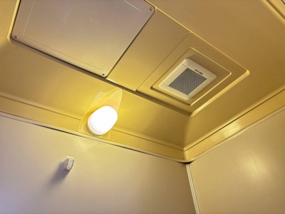 【浴室】 | 第2ナミキハイツ