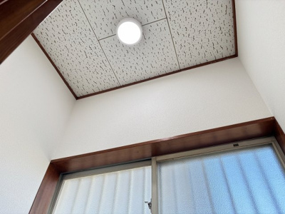 【トイレ】 | 第2ナミキハイツ