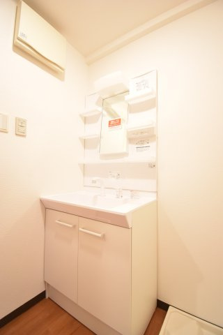 イセハイツの洗面所