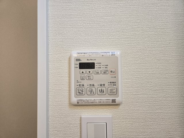 NR新栄|名古屋市の賃貸ならMy賃貸の設備|NR新栄