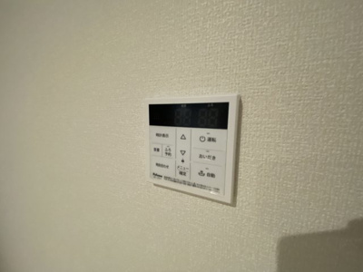 【設備】 | 清瀬市中里2丁目