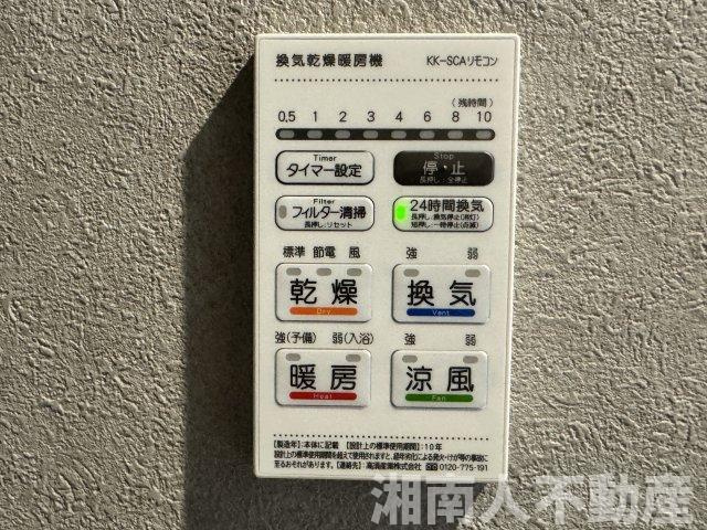 鎌倉市岩瀬１４５３新築戸建ての冷暖房・空調設備