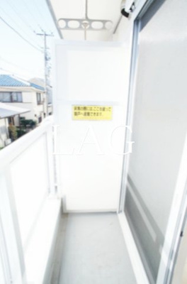 【バルコニー】 | メゾン ド コンフォート宮本B | バルコニーです。