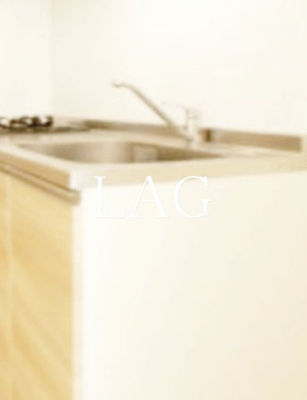 【設備】 | メゾン ド コンフォート宮本B