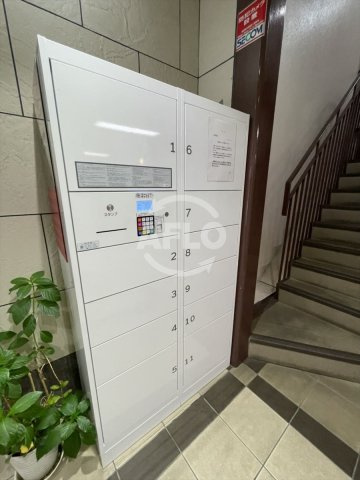 サンビラ大手前のその他共用部分|サンビラ大手前　宅配ボックス