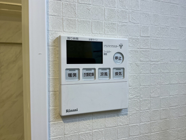 広島市中区銀山町の賃貸マンションの設備