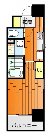 広島市中区銀山町の賃貸マンションの外観