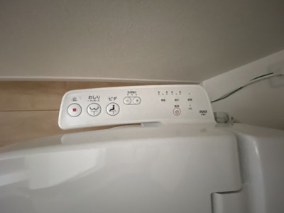 【その他】 | 清瀬市野塩10期