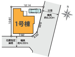 【区画図】 | 清瀬市野塩10期
