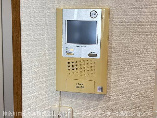 【セキュリティ】