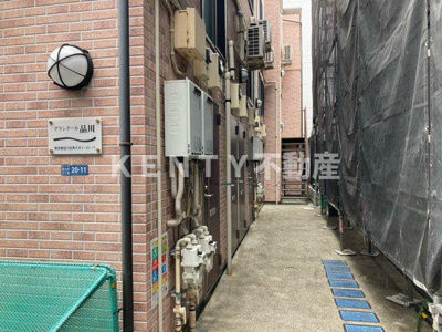 【その他共用部分】 | グランドール品川