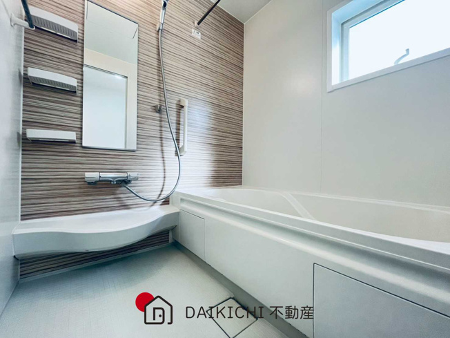 【浴室】 | 久喜市南栗橋3丁目　中古戸建