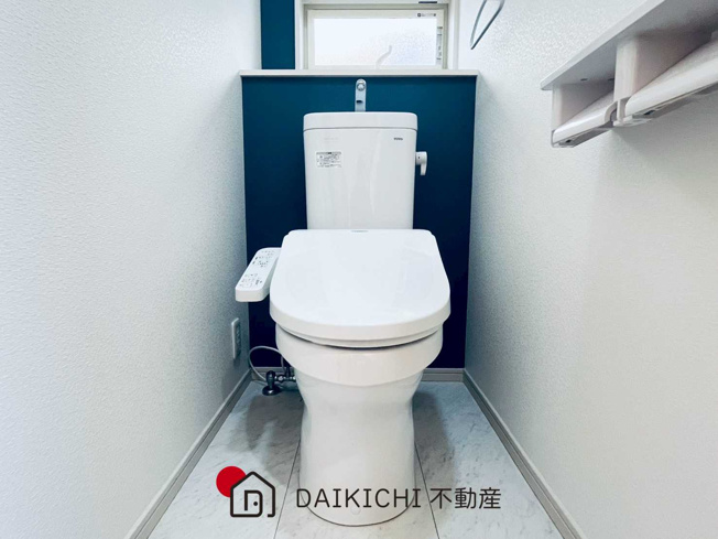 【トイレ】 | 久喜市南栗橋3丁目　中古戸建