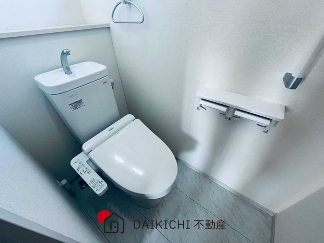 【トイレ】 | 久喜市南栗橋3丁目　中古戸建