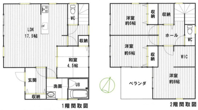 【間取り】 | 久喜市南栗橋3丁目　中古戸建