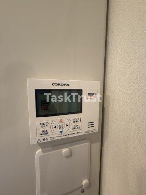 【設備】 | みおつくし京橋