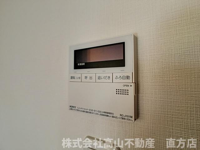 セレーナ直方A棟の設備