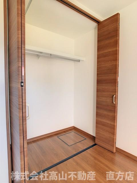 セレーナ直方A棟の収納