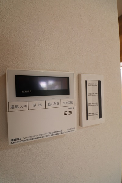 ナポレ久留米けやき通りの発電・温水設備