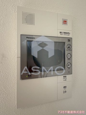 【セキュリティ】 | プレサンス鶴橋トレヴィエ