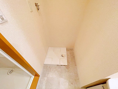 【設備】 | セントラルハイツ名古屋【名古屋市賃貸・オートロック】