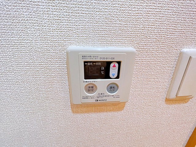 【設備】 | セントラルハイツ名古屋【名古屋市賃貸・オートロック】