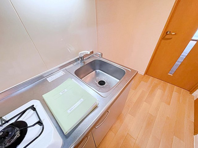 【キッチン】 | セントラルハイツ名古屋【名古屋市賃貸・オートロック】