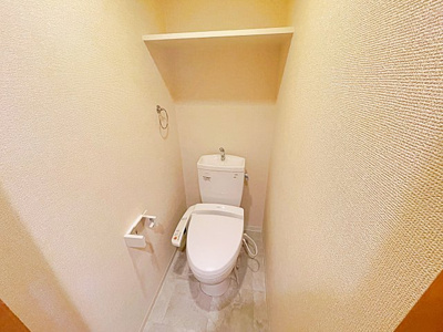 【トイレ】 | セントラルハイツ名古屋【名古屋市賃貸・オートロック】