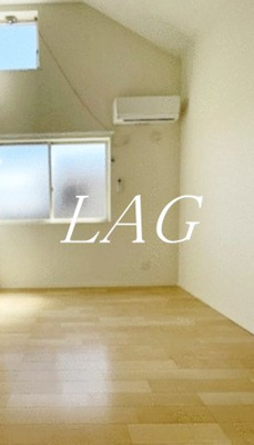 【居間・リビング】 | アザーレ・パッシオ栗谷Ｃ | 洋室のお部屋です。