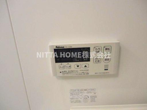 ソレアード田園の設備|追い焚き機能が付いています◎