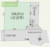 当社で現地販売会開催中　 大手建売メーカー建築条件付き　西志津　の画像