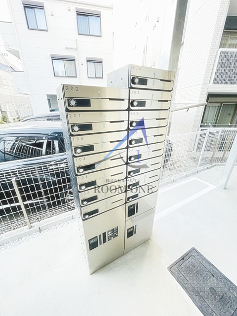 フェリス新子安のその他共用部分|集合ポストです。