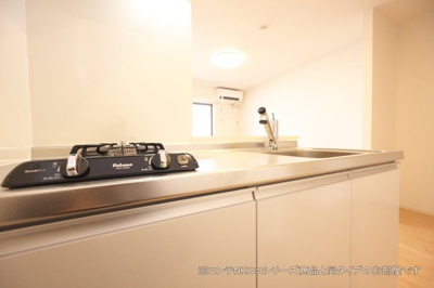 【キッチン】 | 坂本３丁目アパート