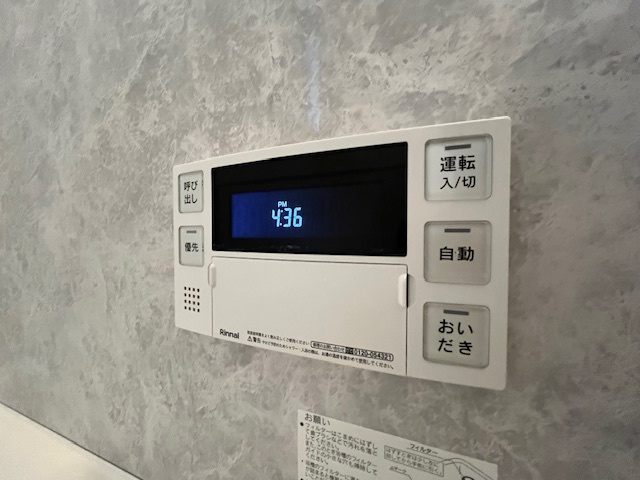 市町戸建ての設備