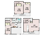 八尾市志紀町南4丁目　新築戸建の画像