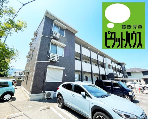 グランツの外観